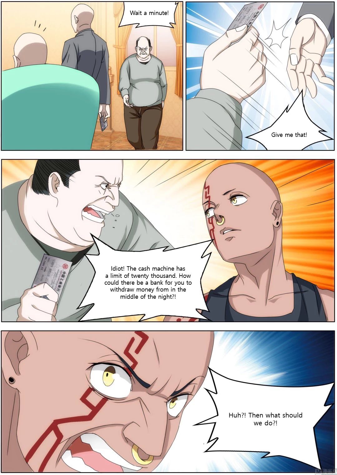 Bodyguard of the Goddess Chapter 23 page 6 - Chapter 23: One million!