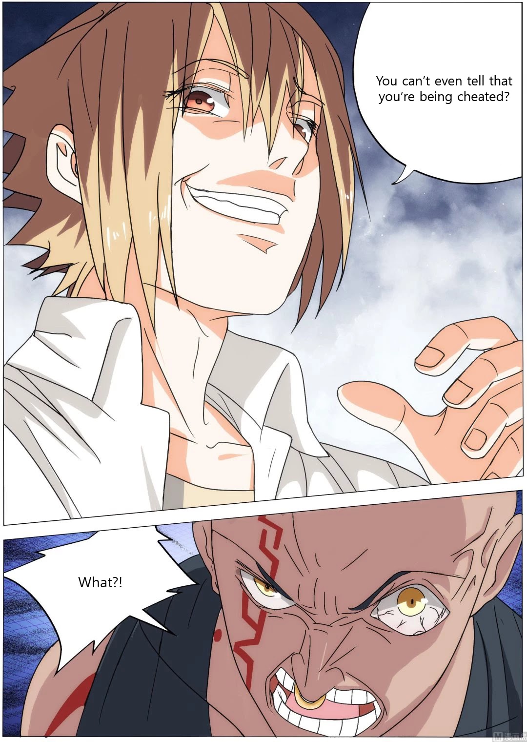 Bodyguard of the Goddess Chapter 23 page 8 - Chapter 23: One million!