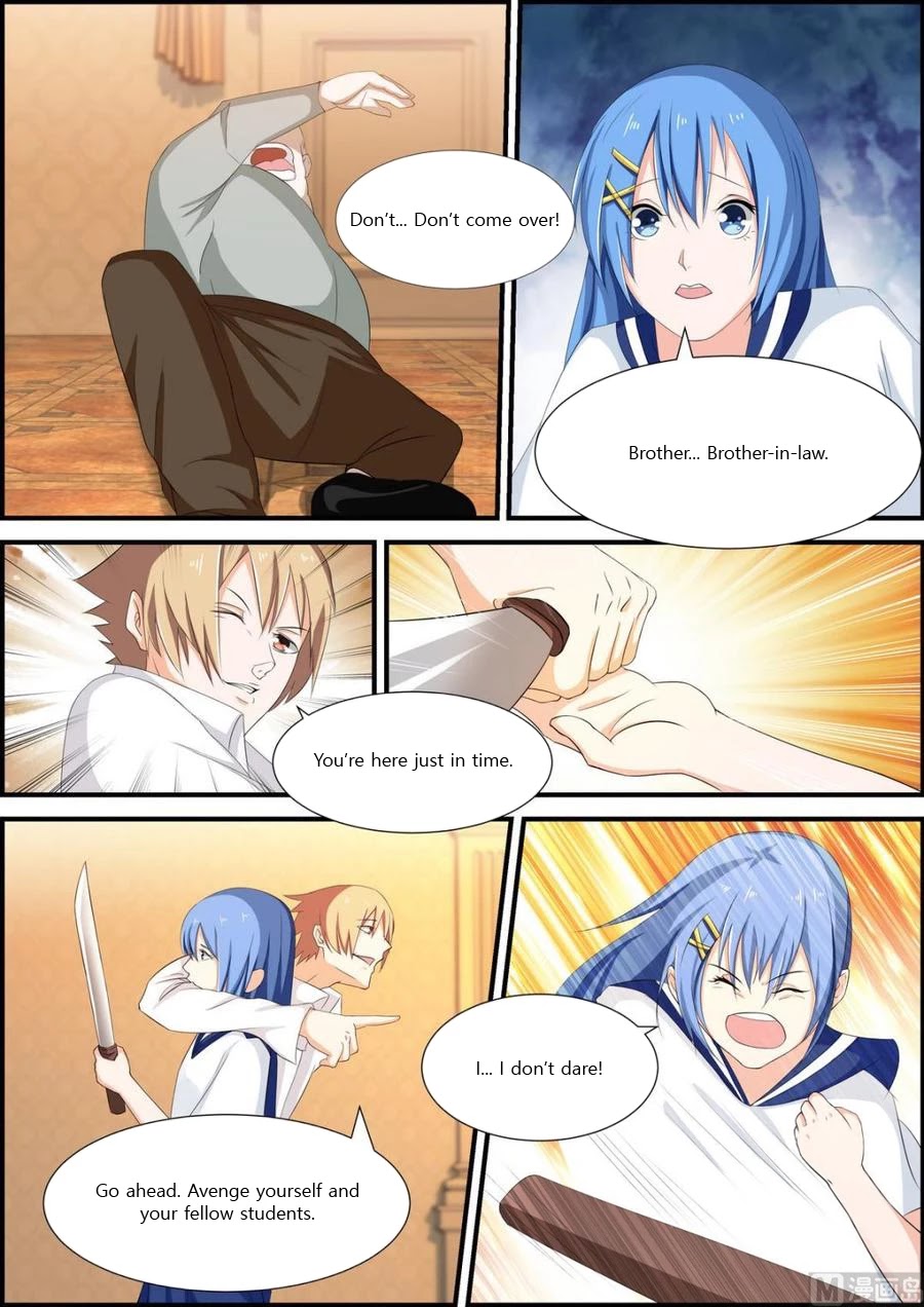 Bodyguard of the Goddess Chapter 25 page 1 - Chapter 25: Isn't it quite handsome