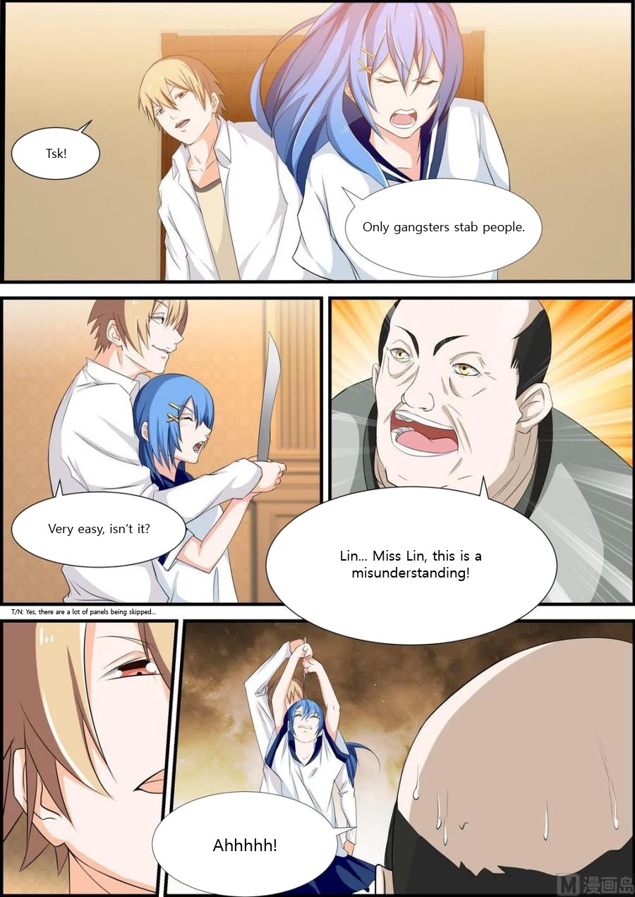 Bodyguard of the Goddess Chapter 25 page 2 - Chapter 25: Isn't it quite handsome