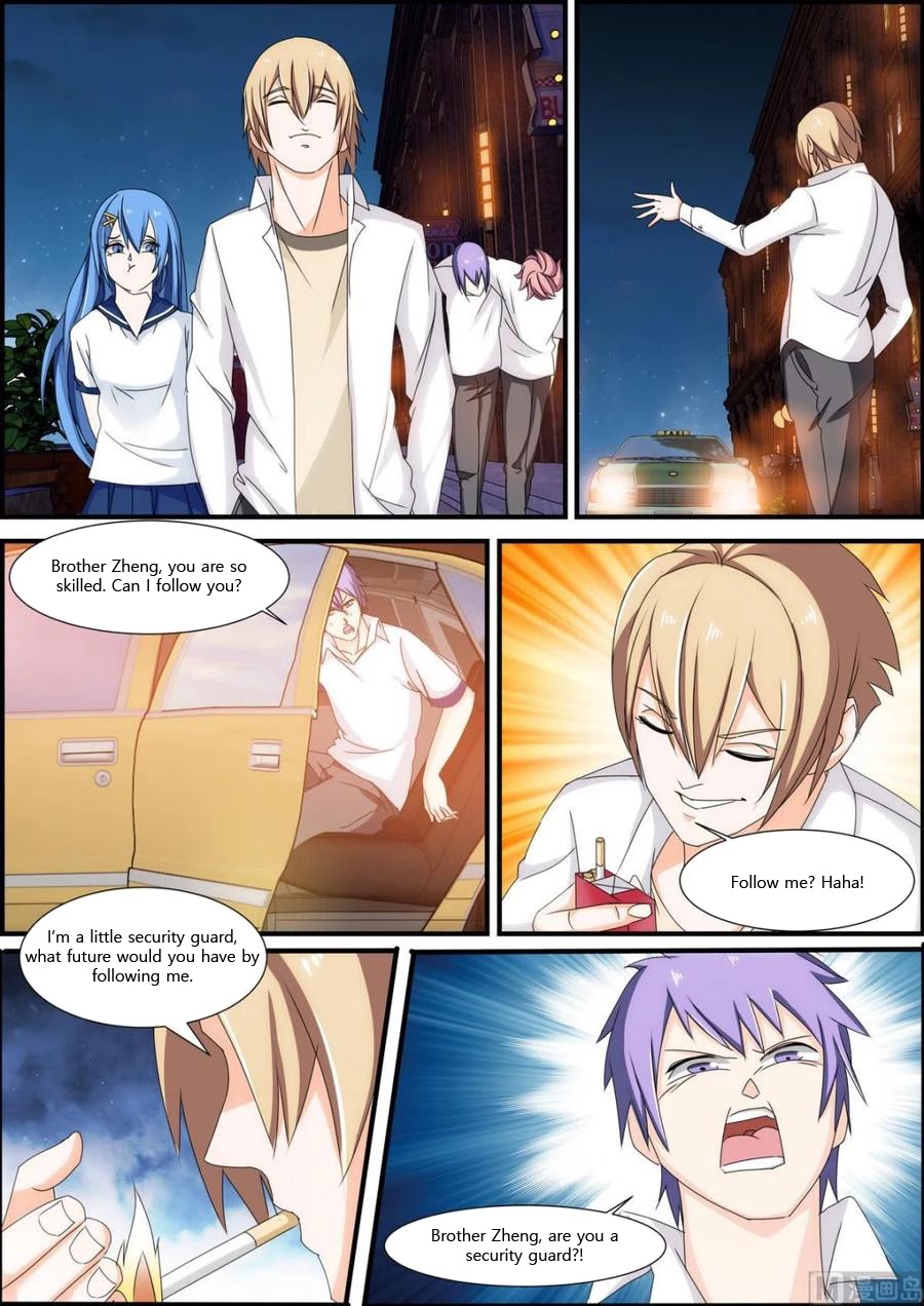 Bodyguard of the Goddess Chapter 25 page 4 - Chapter 25: Isn't it quite handsome