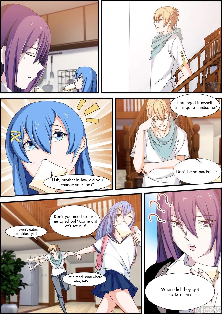 Bodyguard of the Goddess Chapter 25 page 8 - Chapter 25: Isn't it quite handsome