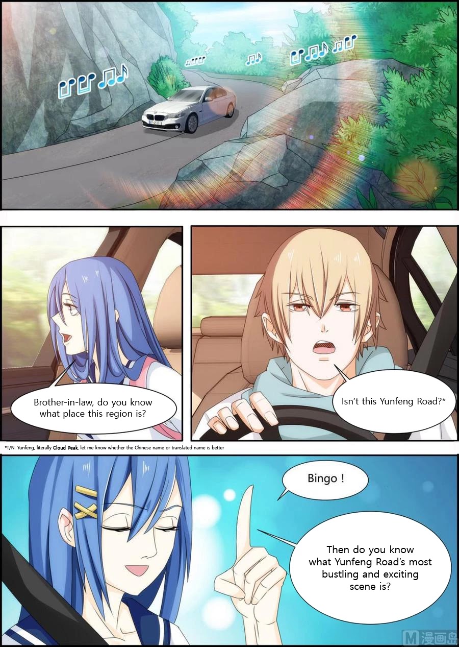 Bodyguard of the Goddess Chapter 26 page 1 - Chapter 26: Jiupan Mountain, let's go!