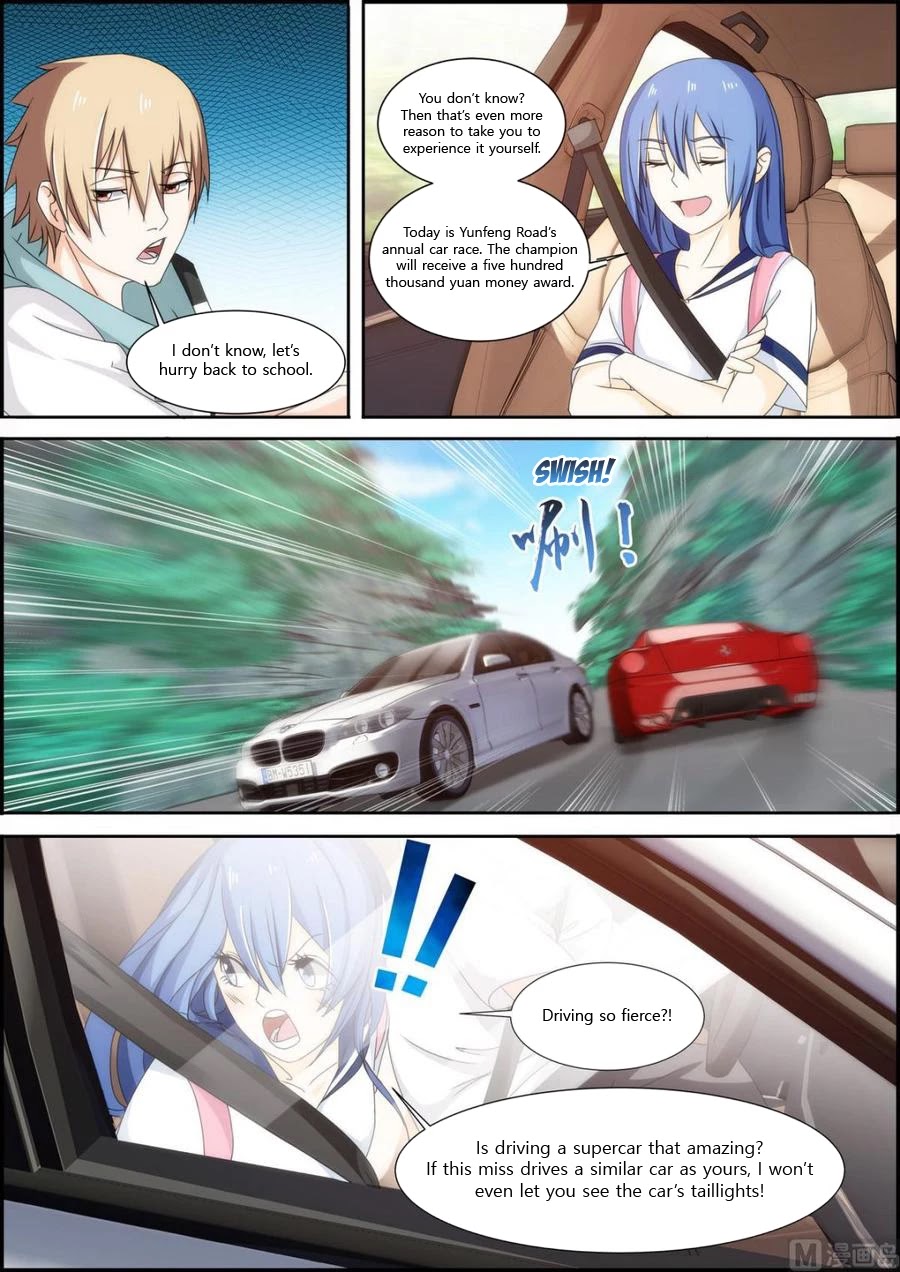 Bodyguard of the Goddess Chapter 26 page 2 - Chapter 26: Jiupan Mountain, let's go!
