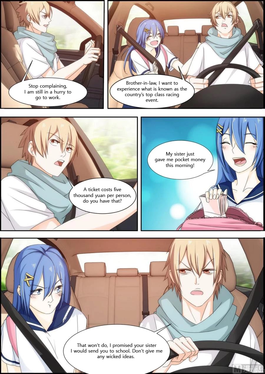 Bodyguard of the Goddess Chapter 26 page 3 - Chapter 26: Jiupan Mountain, let's go!