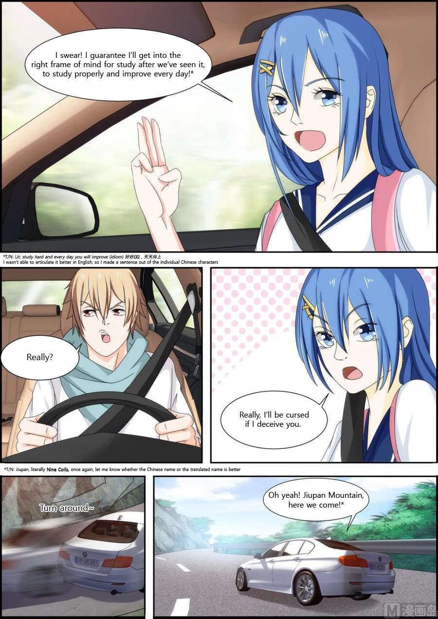 Bodyguard of the Goddess Chapter 26 page 4 - Chapter 26: Jiupan Mountain, let's go!