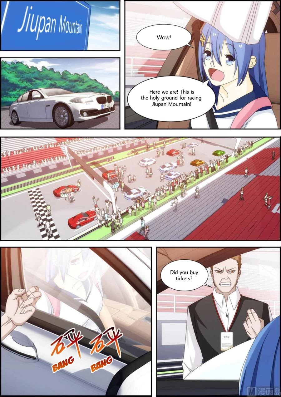 Bodyguard of the Goddess Chapter 26 page 5 - Chapter 26: Jiupan Mountain, let's go!