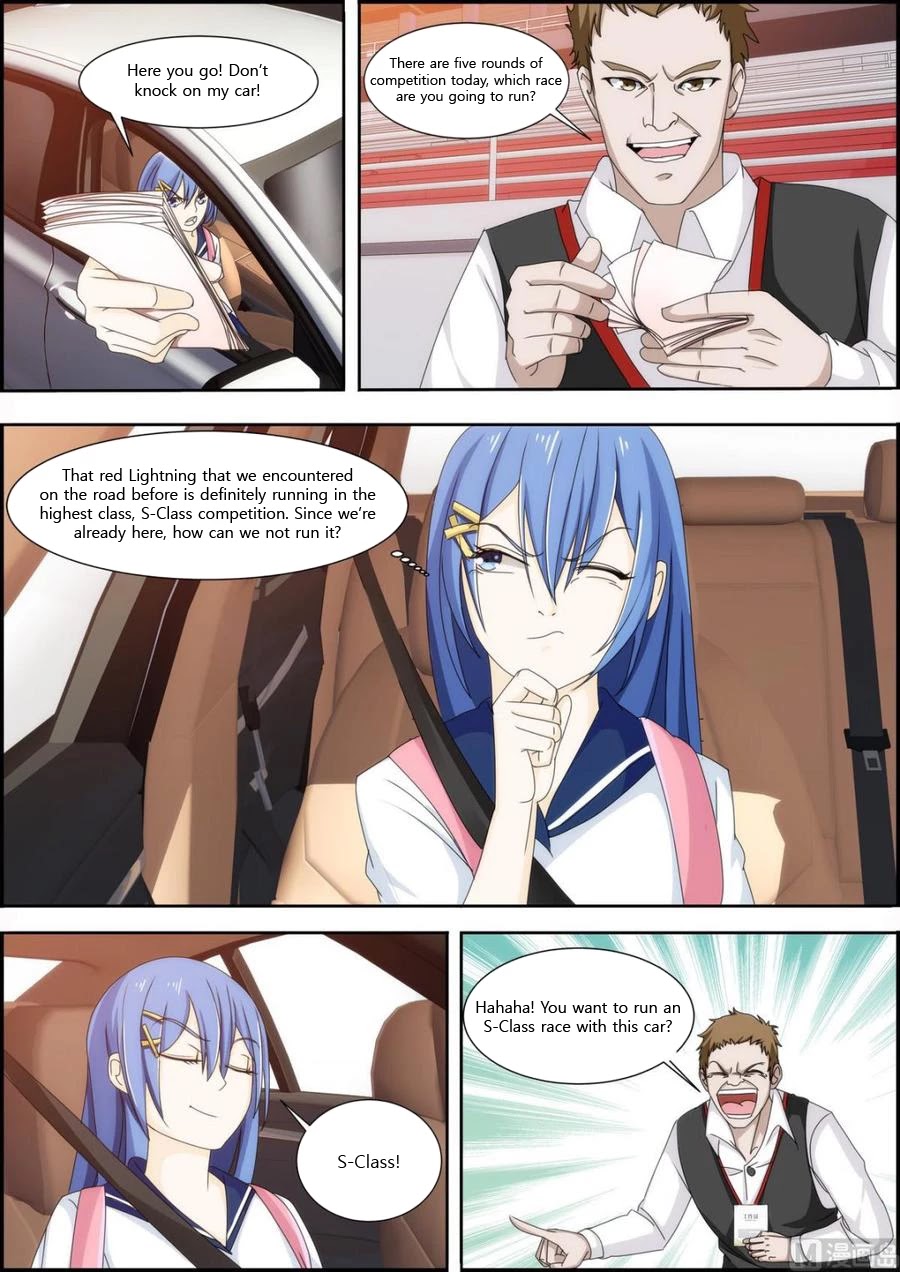 Bodyguard of the Goddess Chapter 26 page 6 - Chapter 26: Jiupan Mountain, let's go!