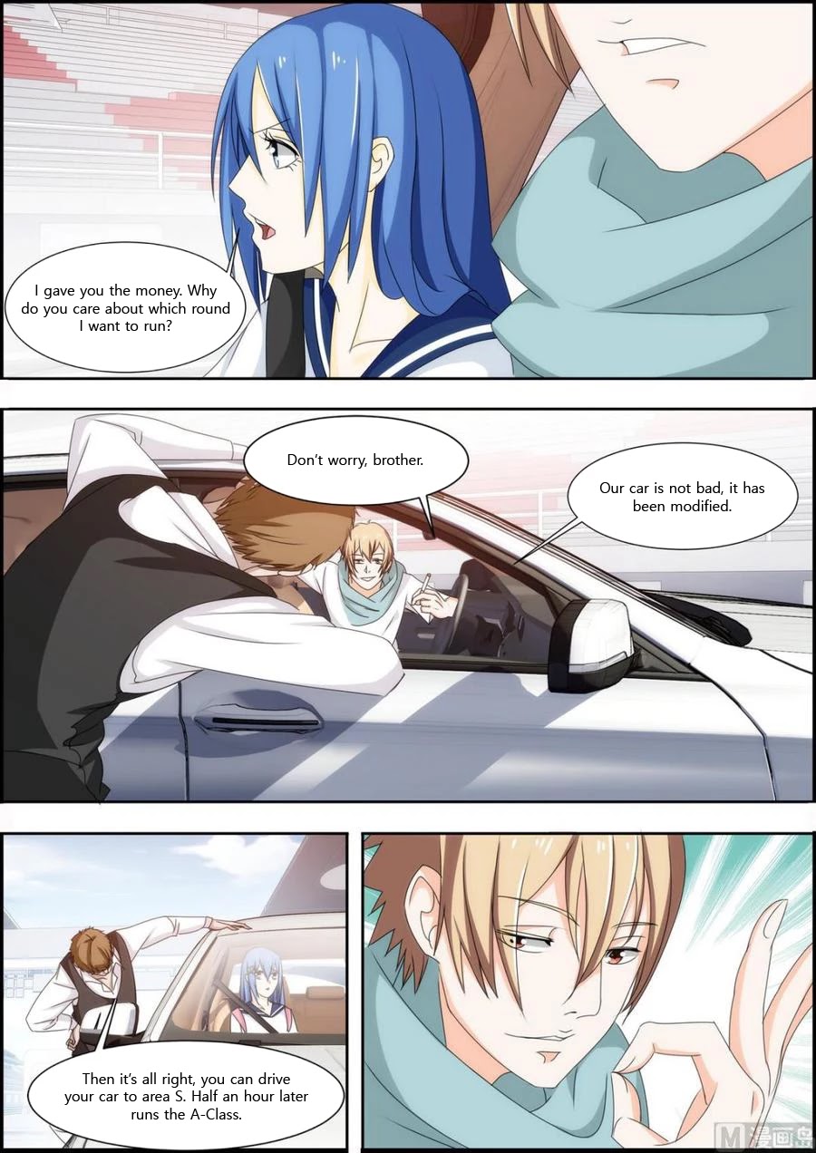 Bodyguard of the Goddess Chapter 26 page 7 - Chapter 26: Jiupan Mountain, let's go!