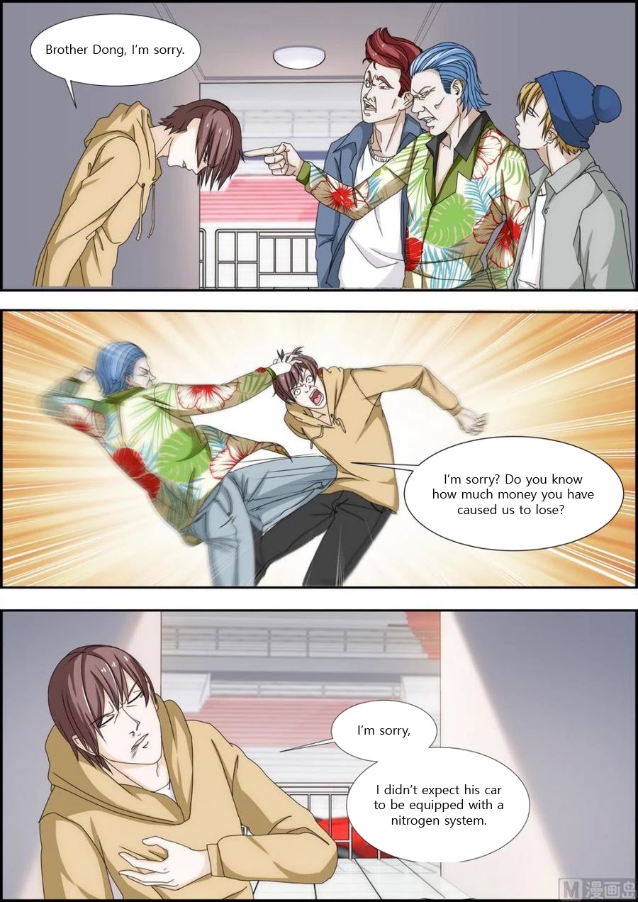Bodyguard of the Goddess Chapter 28 page 8 - Chapter 28: Car racing