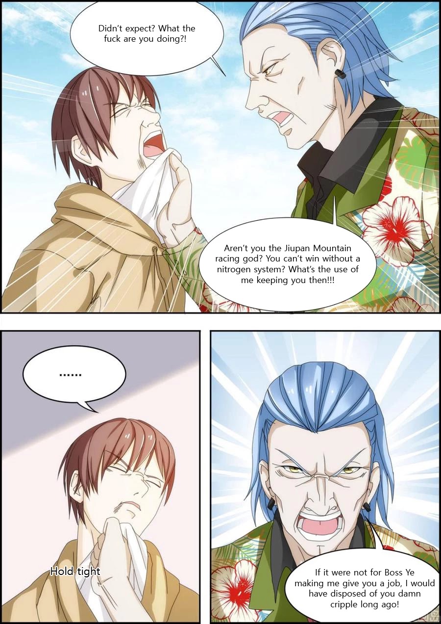 Bodyguard of the Goddess Chapter 29 page 1 - Chapter 29: Are you thinking of running a lap?