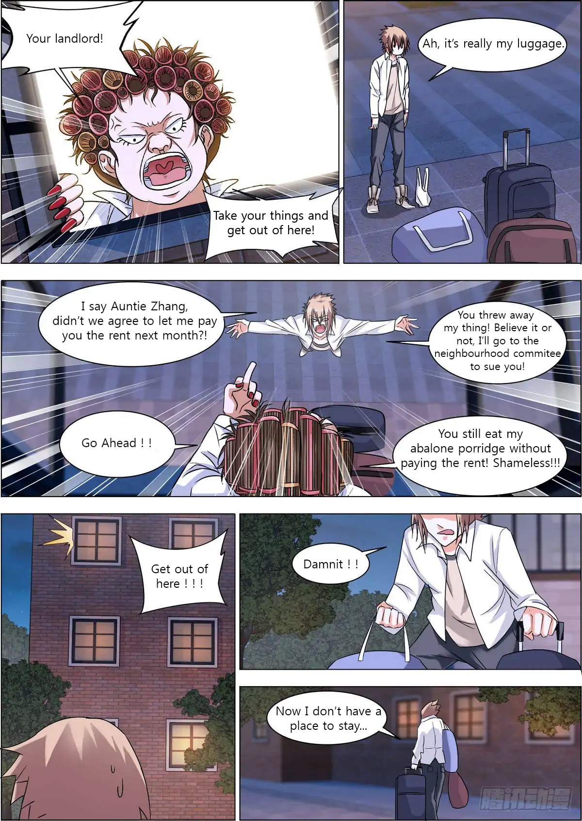 Bodyguard of the Goddess Chapter 3 page 11 - Chapter 3: Offending captain Bai
