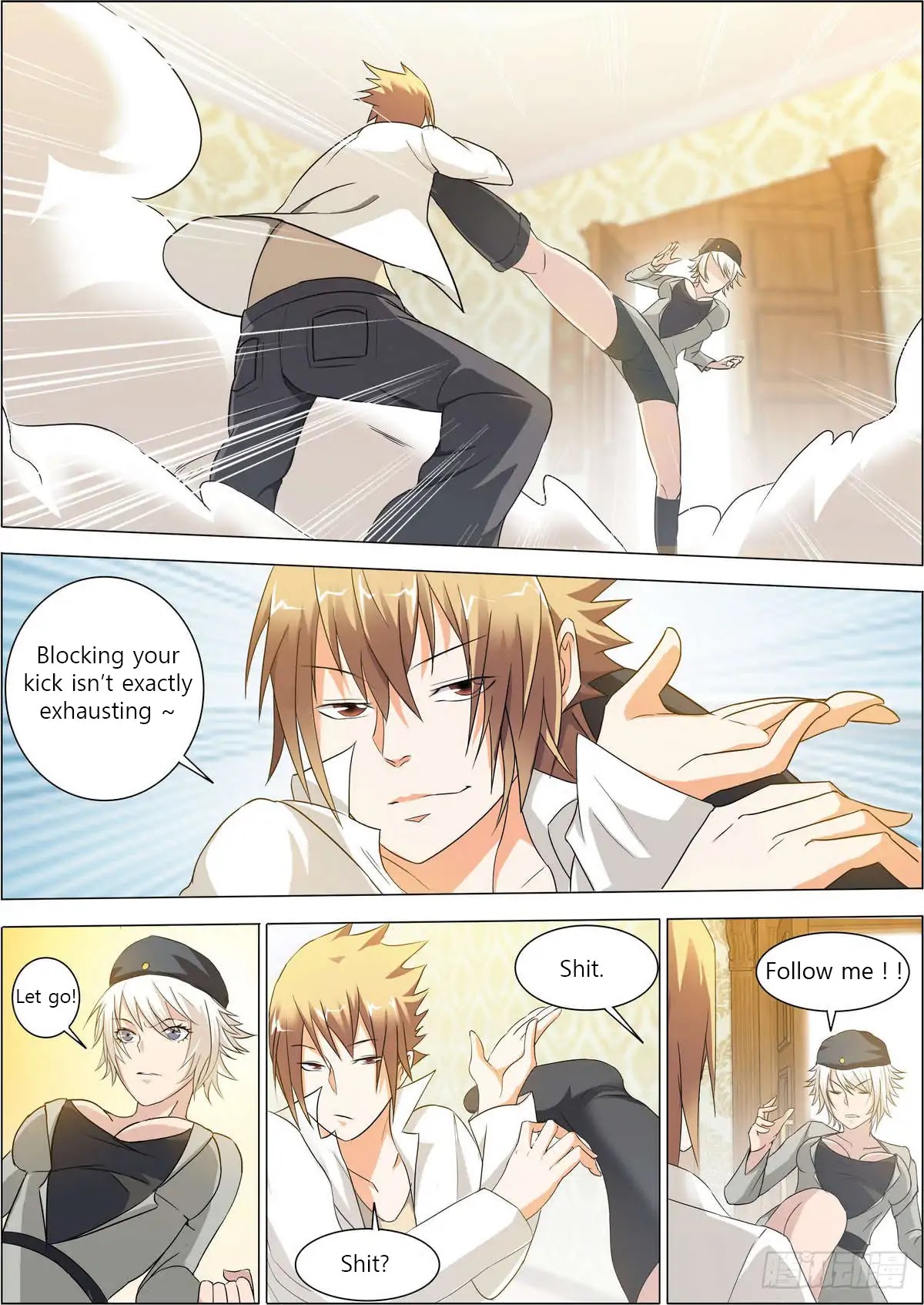 Bodyguard of the Goddess Chapter 3 page 2 - Chapter 3: Offending captain Bai