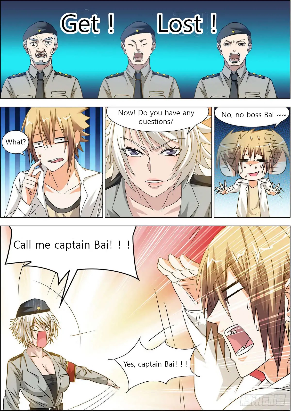 Bodyguard of the Goddess Chapter 3 page 4 - Chapter 3: Offending captain Bai