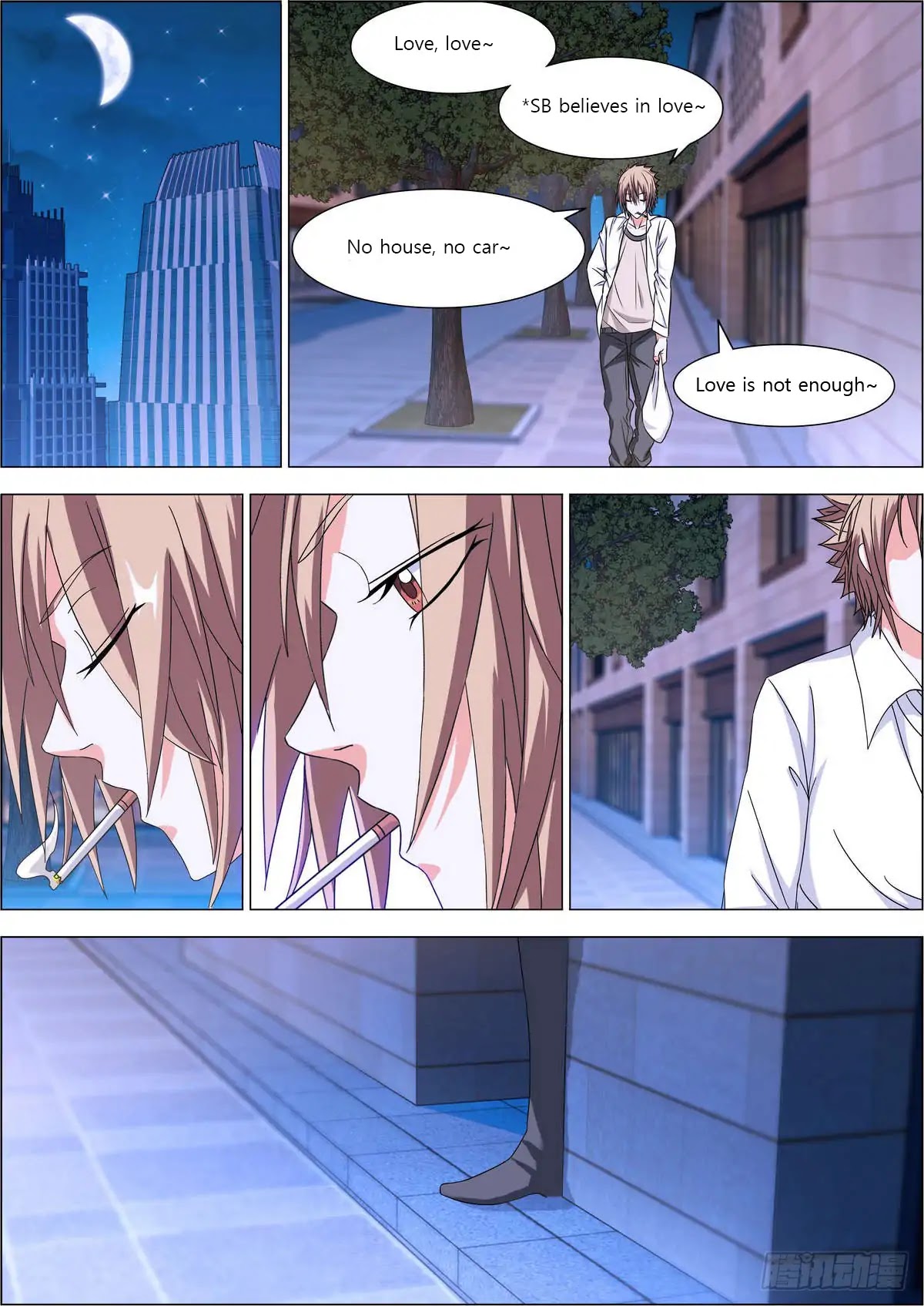 Bodyguard of the Goddess Chapter 3 page 9 - Chapter 3: Offending captain Bai