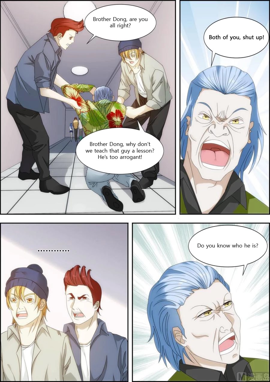 Bodyguard of the Goddess Chapter 30 page 1 - Chapter 30: Sit still, don't move