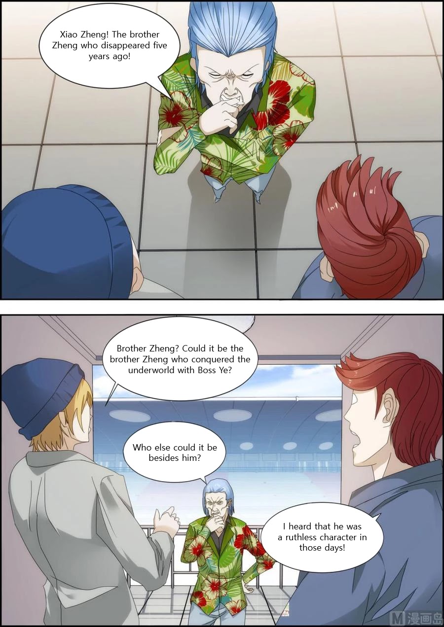 Bodyguard of the Goddess Chapter 30 page 2 - Chapter 30: Sit still, don't move