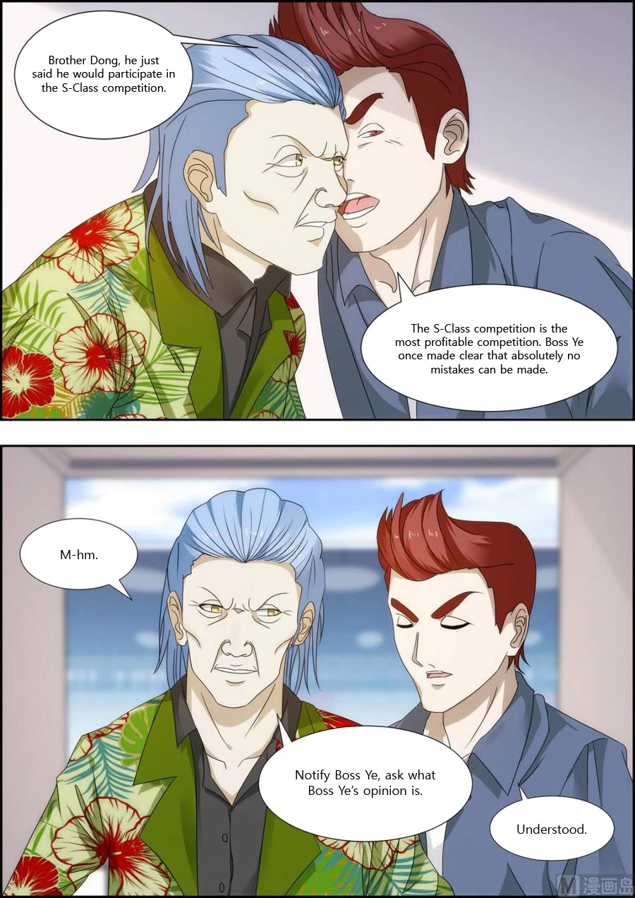 Bodyguard of the Goddess Chapter 30 page 3 - Chapter 30: Sit still, don't move