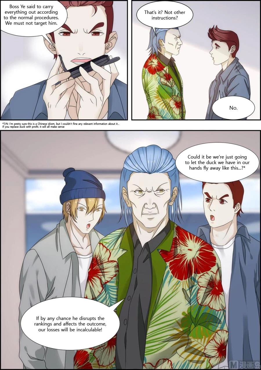 Bodyguard of the Goddess Chapter 30 page 4 - Chapter 30: Sit still, don't move