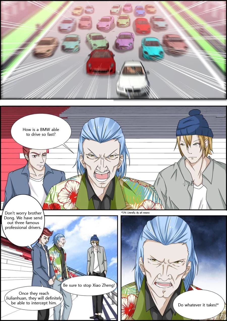 Bodyguard of the Goddess Chapter 31 page 2 - Chapter 31: We won!