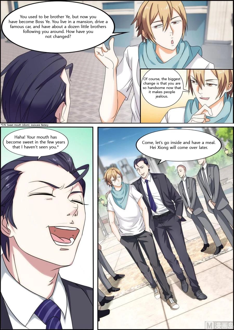 Bodyguard of the Goddess Chapter 32 page 5 - Chapter 32: Wicked woman!