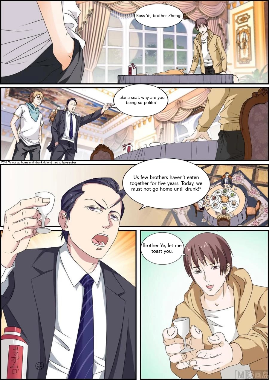 Bodyguard of the Goddess Chapter 32 page 6 - Chapter 32: Wicked woman!