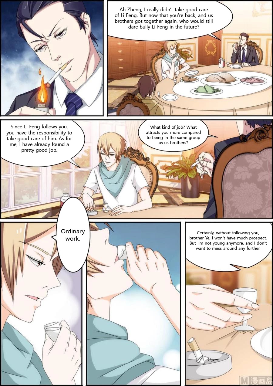 Bodyguard of the Goddess Chapter 33 page 2 - Chapter 33: Who dares touch my people?!