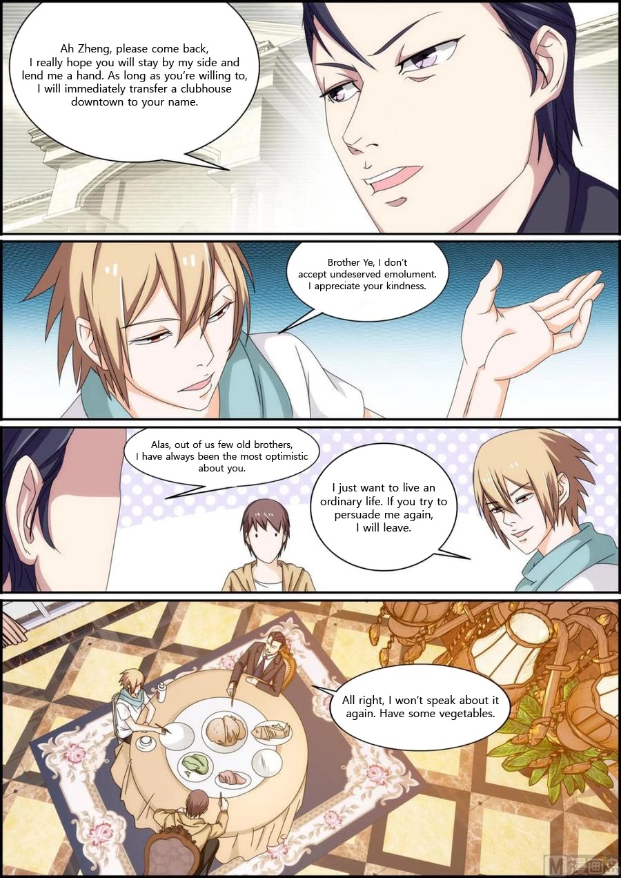 Bodyguard of the Goddess Chapter 33 page 3 - Chapter 33: Who dares touch my people?!