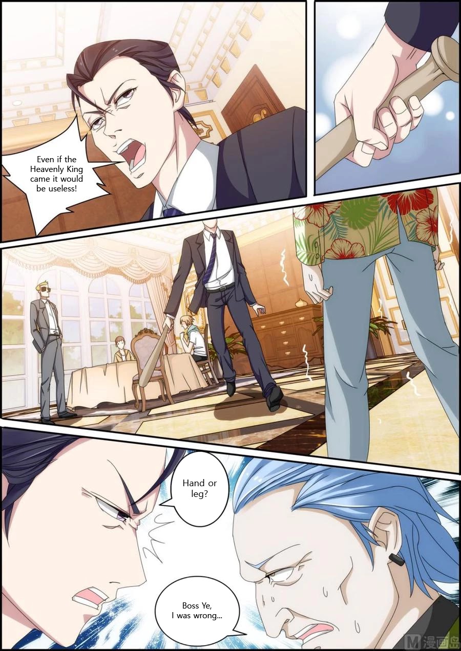Bodyguard of the Goddess Chapter 33 page 5 - Chapter 33: Who dares touch my people?!