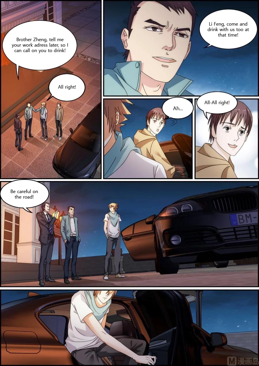 Bodyguard of the Goddess Chapter 34 page 4 - Chapter 34: Racing champion