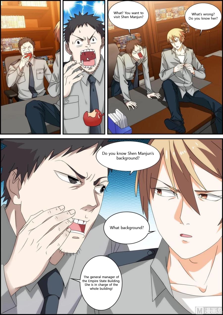 Bodyguard of the Goddess Chapter 34 page 8 - Chapter 34: Racing champion