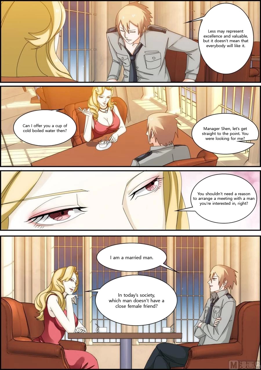 Bodyguard of the Goddess Chapter 35 page 3 - Chapter 35: To throw oneself in somebody's arms
