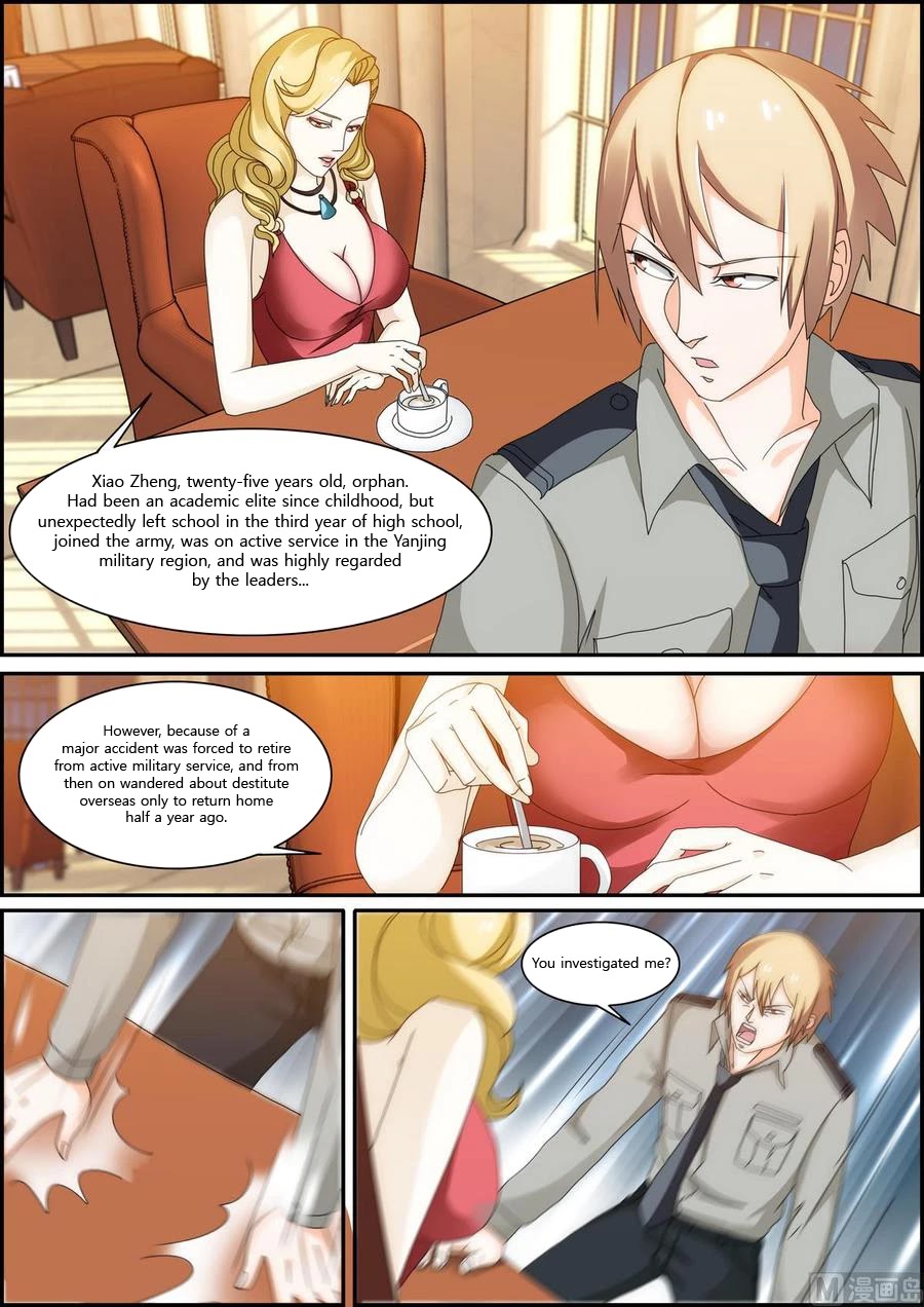 Bodyguard of the Goddess Chapter 35 page 6 - Chapter 35: To throw oneself in somebody's arms