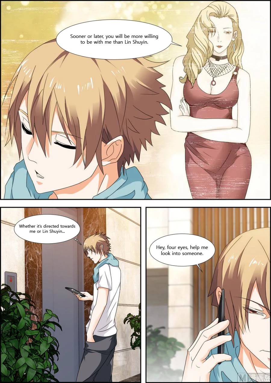 Bodyguard of the Goddess Chapter 36 page 1 - Chapter 36: Merely taking advantage of