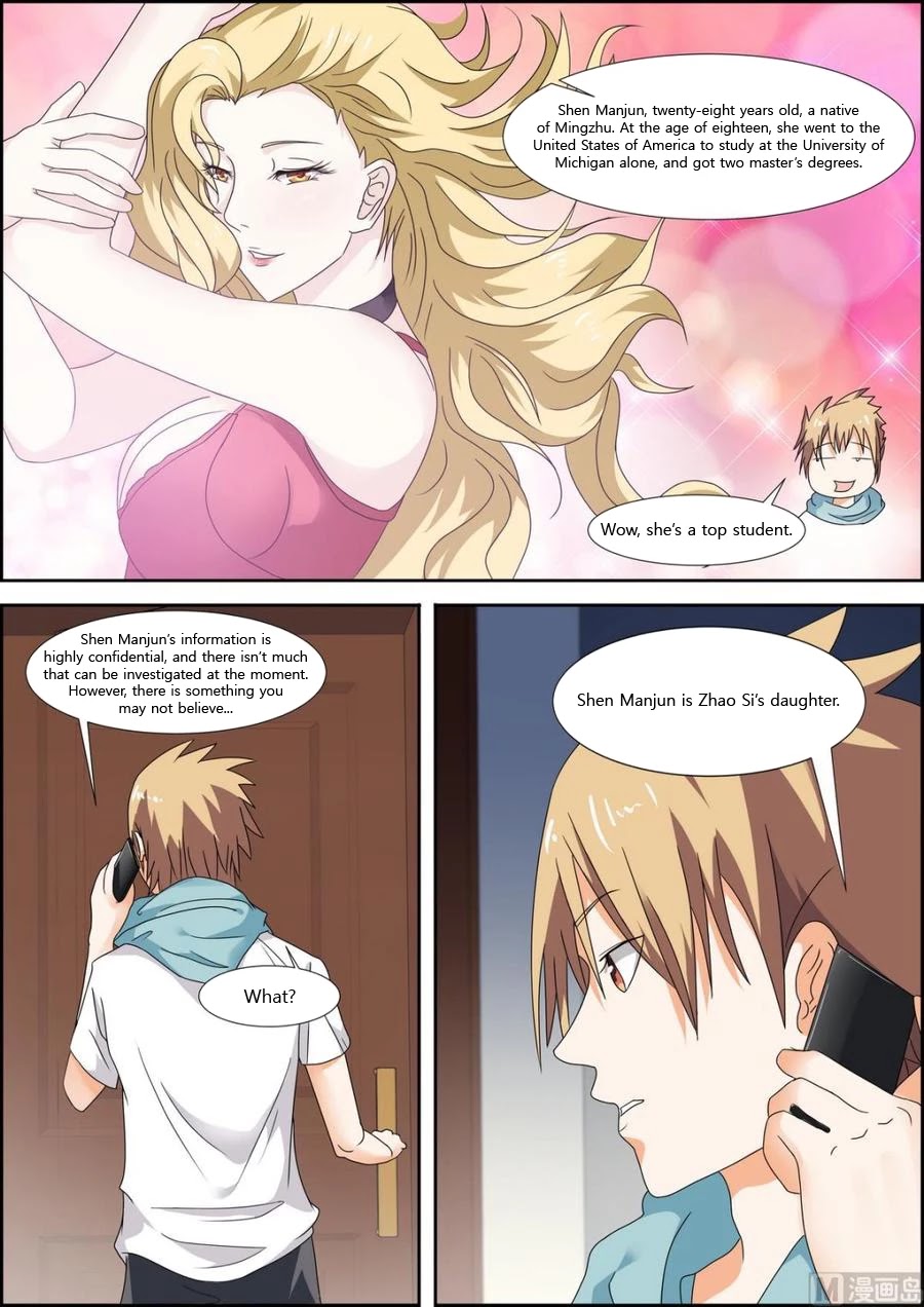 Bodyguard of the Goddess Chapter 36 page 5 - Chapter 36: Merely taking advantage of