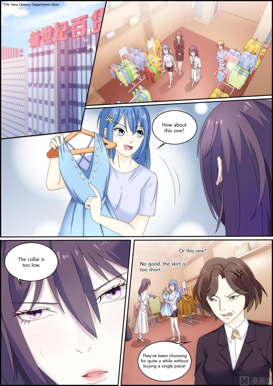 Bodyguard of the Goddess Chapter 38 page 7 - Chapter 38: Who says I can't afford it?
