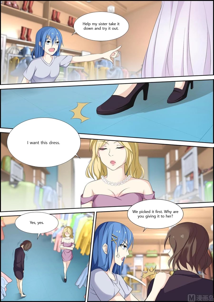 Bodyguard of the Goddess Chapter 39 page 1 - Chapter 39: Picking a quarrel