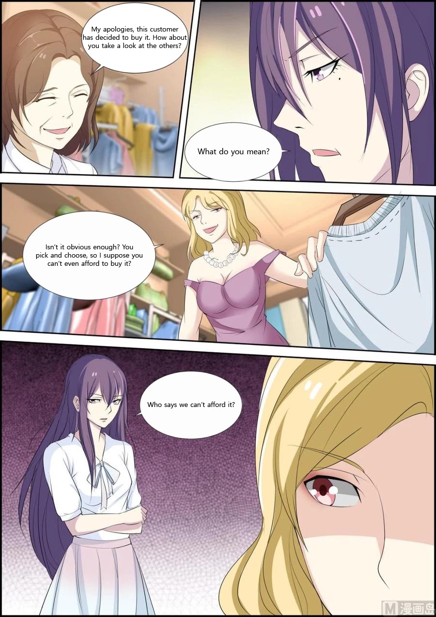 Bodyguard of the Goddess Chapter 39 page 2 - Chapter 39: Picking a quarrel