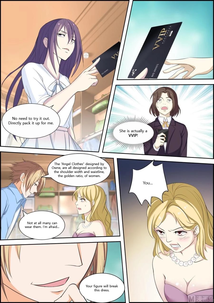 Bodyguard of the Goddess Chapter 39 page 3 - Chapter 39: Picking a quarrel