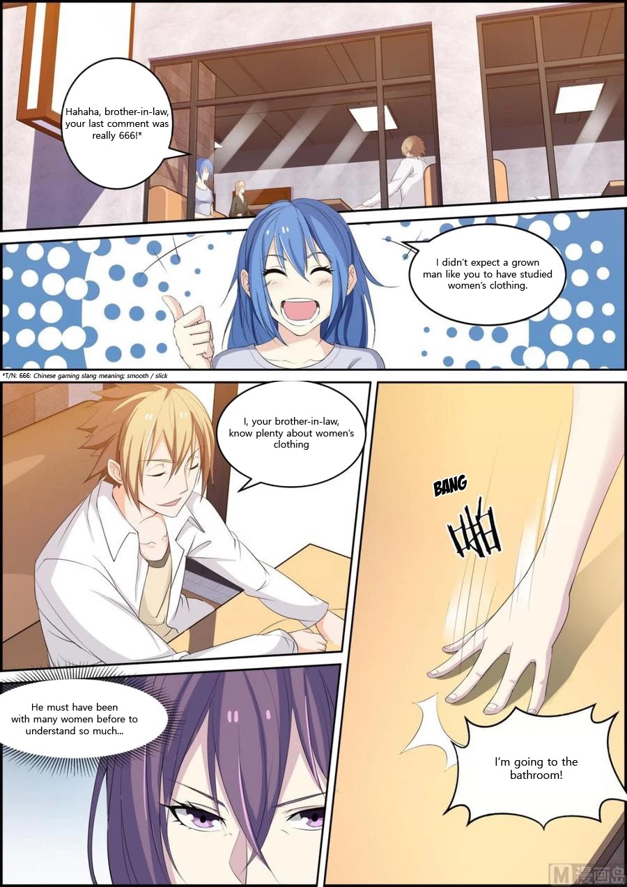 Bodyguard of the Goddess Chapter 39 page 4 - Chapter 39: Picking a quarrel