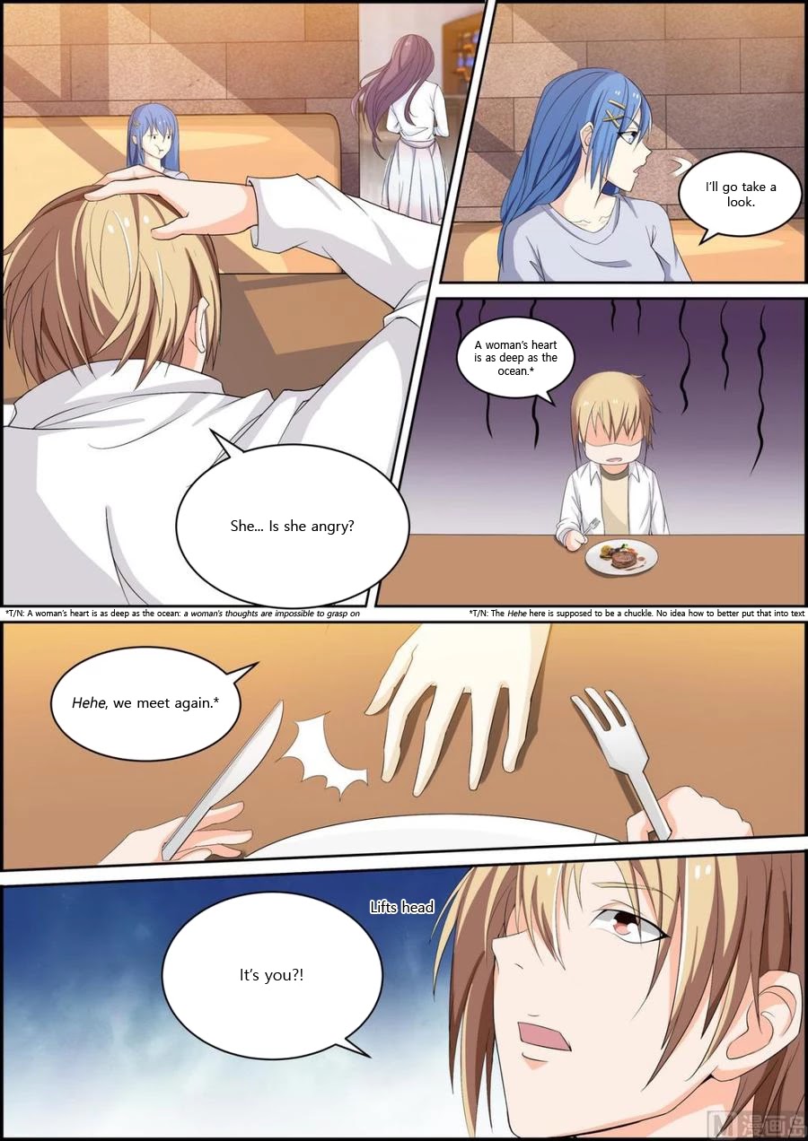 Bodyguard of the Goddess Chapter 39 page 5 - Chapter 39: Picking a quarrel