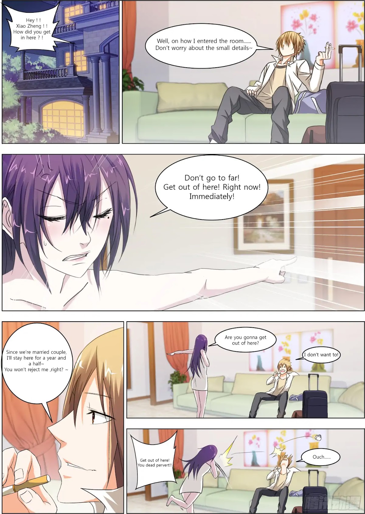 Bodyguard of the Goddess Chapter 4 page 1 - Chapter 4: We're a couple