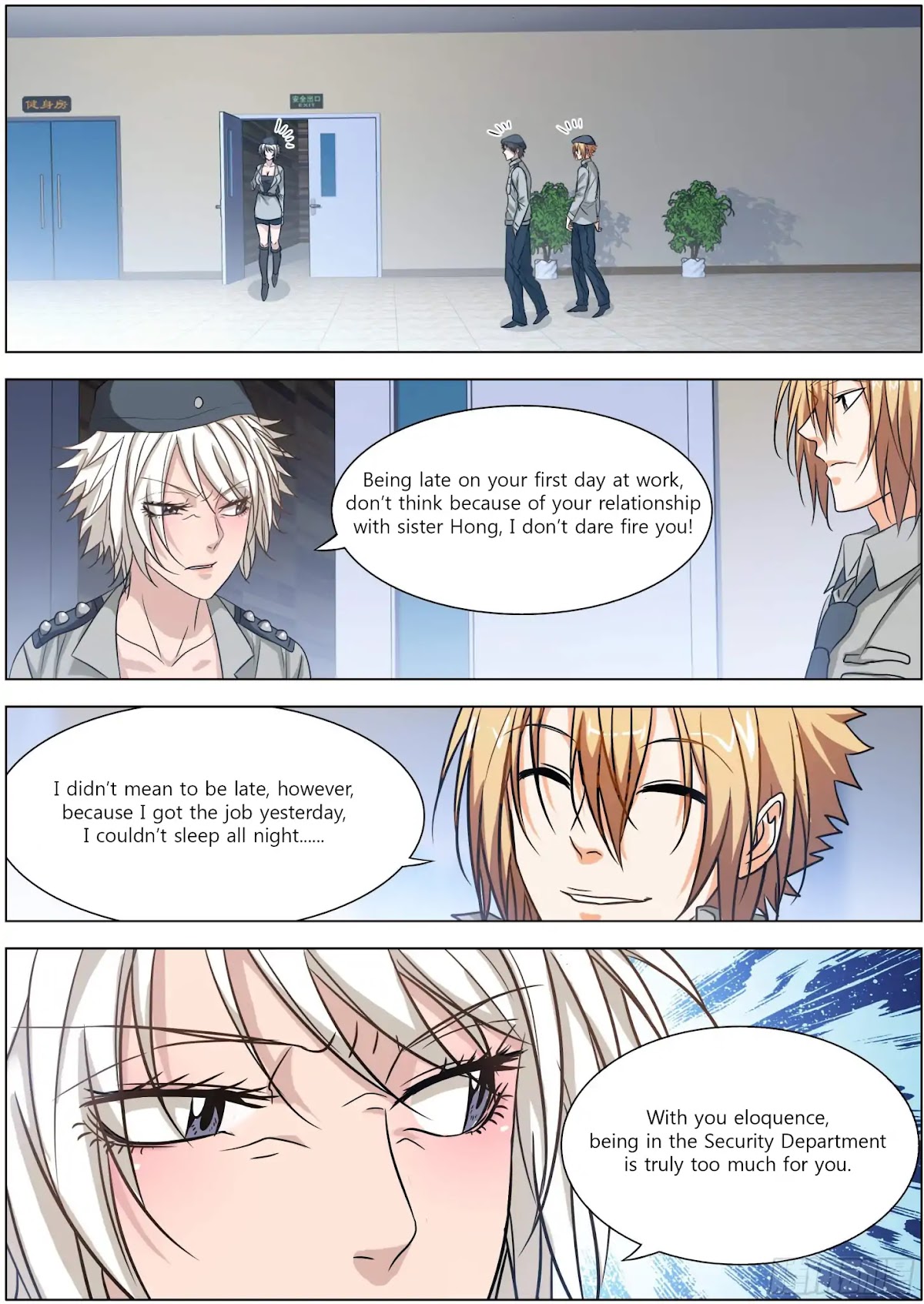 Bodyguard of the Goddess Chapter 4 page 10 - Chapter 4: We're a couple