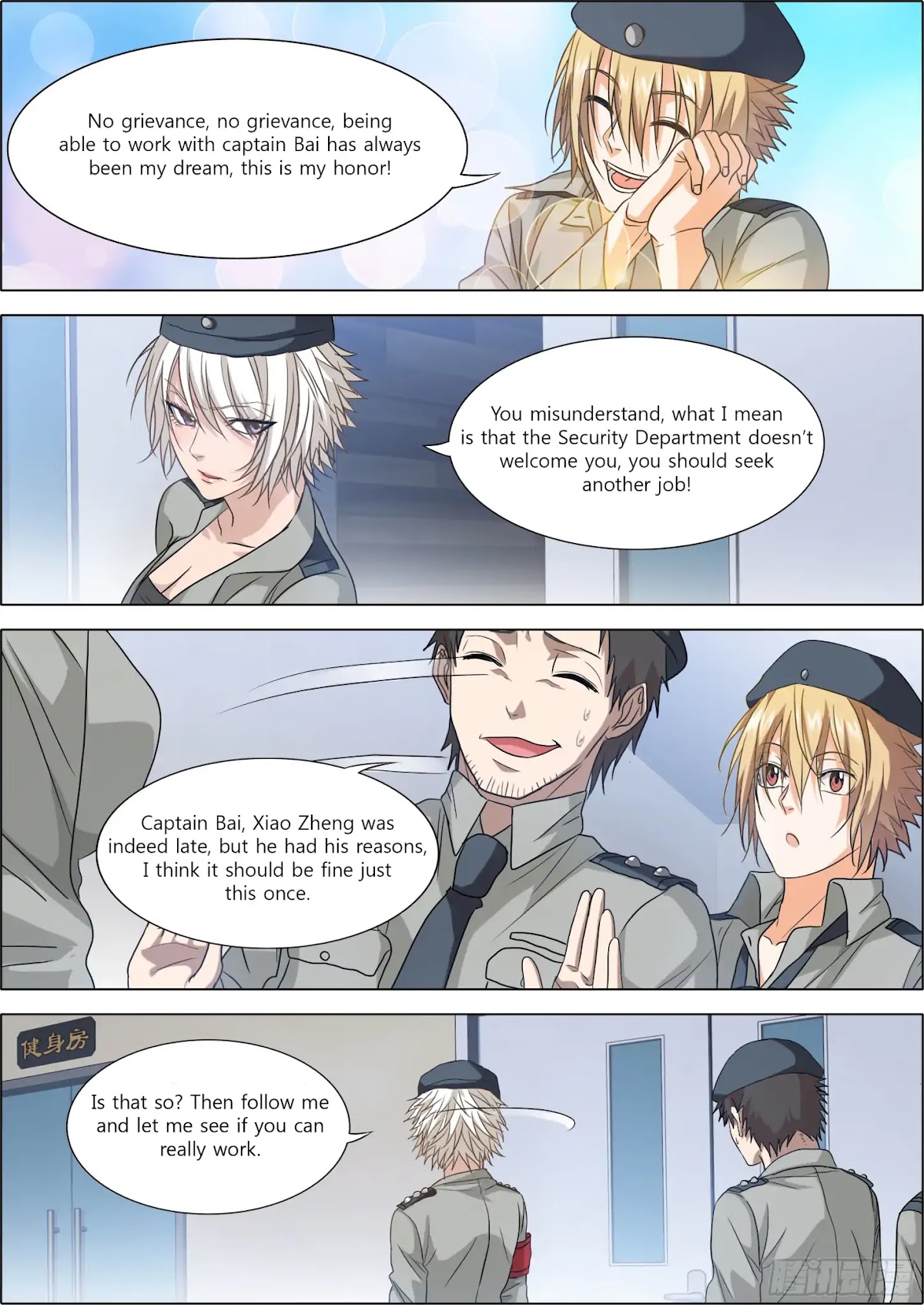 Bodyguard of the Goddess Chapter 4 page 11 - Chapter 4: We're a couple