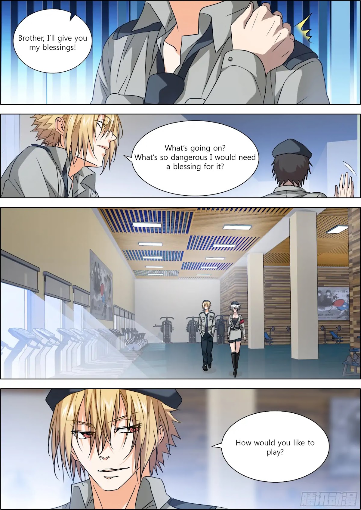 Bodyguard of the Goddess Chapter 4 page 12 - Chapter 4: We're a couple