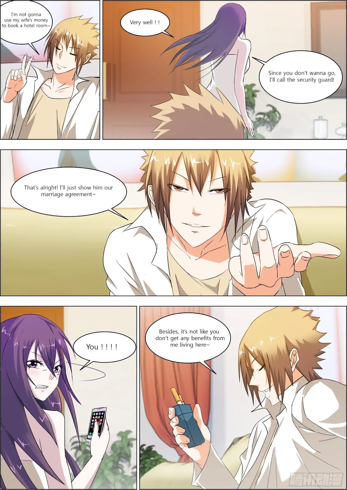 Bodyguard of the Goddess Chapter 4 page 3 - Chapter 4: We're a couple