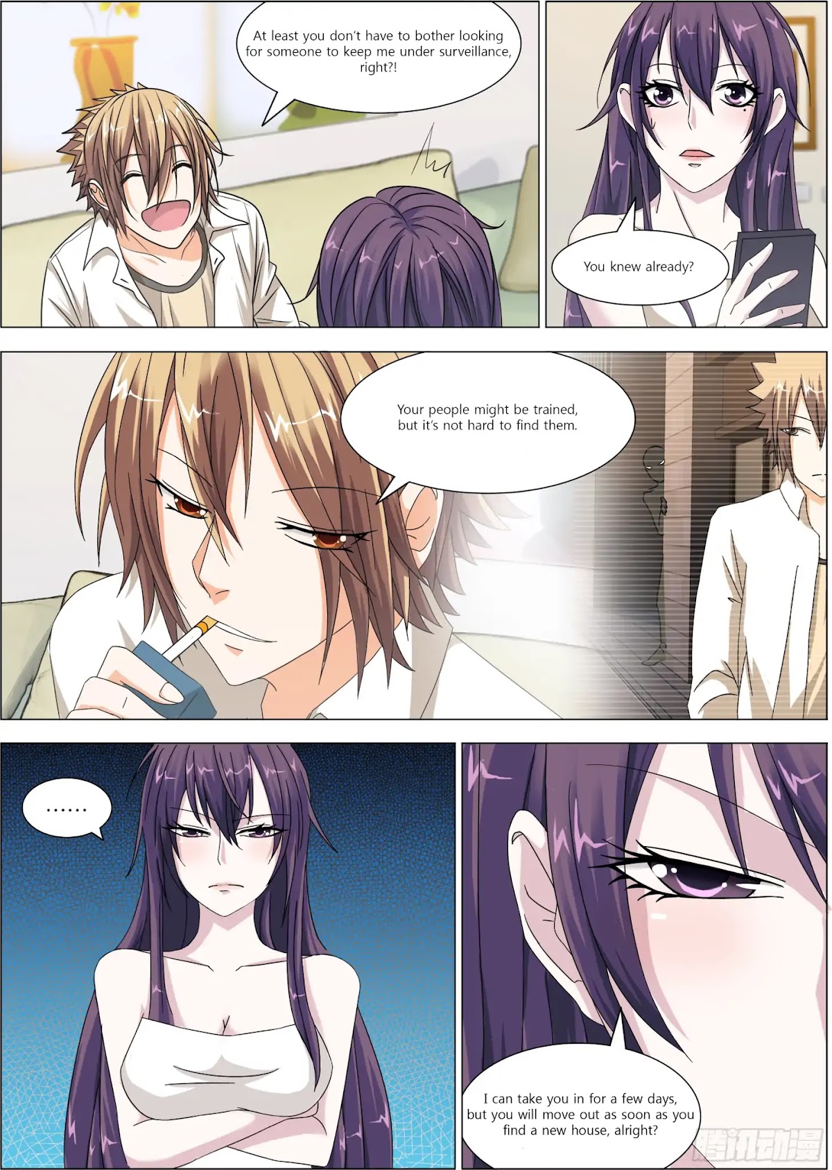 Bodyguard of the Goddess Chapter 4 page 4 - Chapter 4: We're a couple