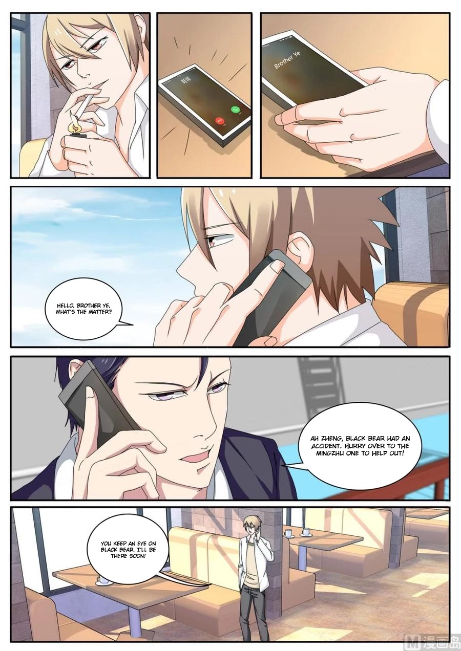 Bodyguard of the Goddess Chapter 40 page 3 - Chapter 40: Shameless