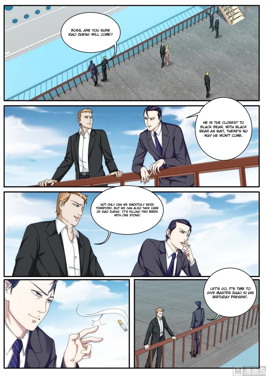 Bodyguard of the Goddess Chapter 40 page 4 - Chapter 40: Shameless