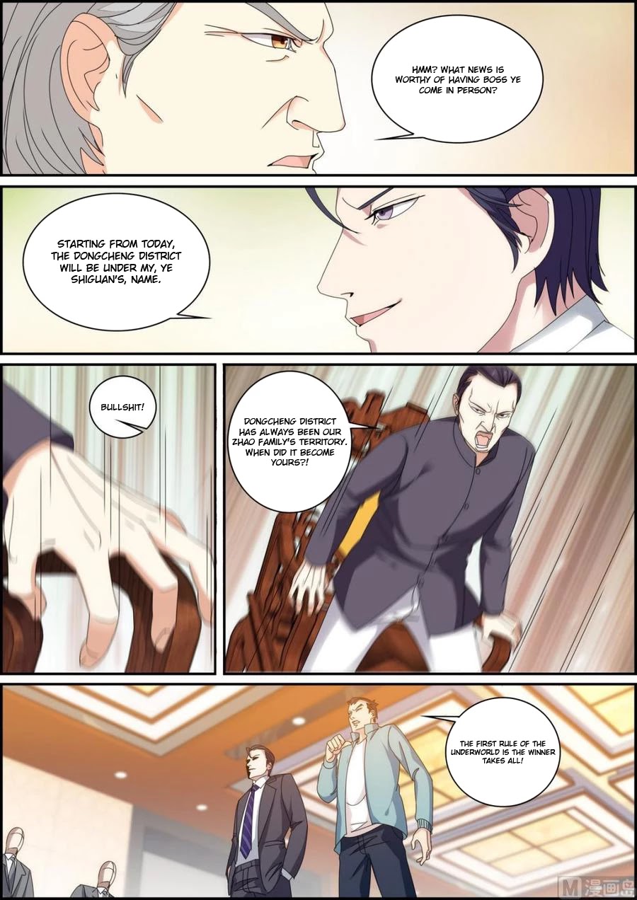 Bodyguard of the Goddess Chapter 40 page 6 - Chapter 40: Shameless